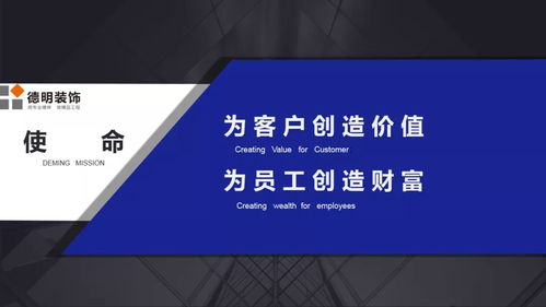 一元钱的故事 关于什么是你真正的目标,什么是你最重要的目标∣德明新语