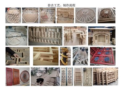 仿古实木浮雕斗拱 古建工程材料定制厂榫卯结构